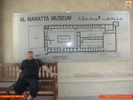 001-Al_Mahatta_Museum-kpss__10_.JPG